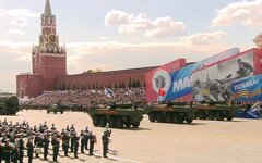 © Стоп-кадры из видеотрансляции