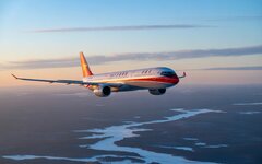 США предложили запретить китайским авиакомпаниям полёты через Россию