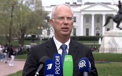 Дмитриев предложил построить между Россией и США подземный тоннель