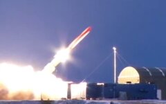Россия проинформировала США об успешных испытаниях ракеты «Буревестник» Россия проинформировала США об успешных испытаниях ракеты «Буревестник»