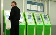 Электронная регистратура © KM.RU, Александра Воздвиженская