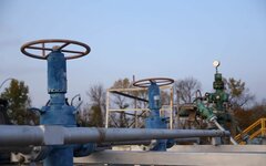 Росимущество продаёт активы Коломойского на ₽4 млрд Росимущество продаёт активы Коломойского на ₽4 млрд