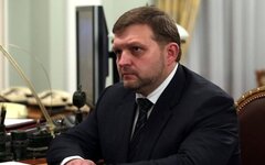 Экс-губернатор Белых взыскал 200 тыс. руб. с РФ за незаконное преследование