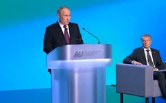 Путин поручил широко использовать технологии ИИ по всей России
