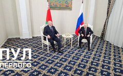 Путин и Лукашенко проводят встречу  в Бишкеке