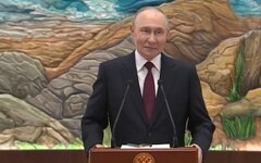 Путин назвал условие для завершения СВО и оценил мирный план США