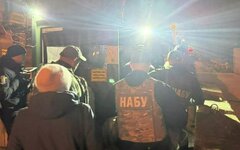 Антикоррупционные органы пришли с обысками к главе офиса Зеленского Ермаку