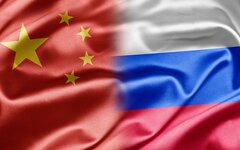 Мишустин и Ли Цян подписали коммюнике по итогам встречи в Ханчжоу