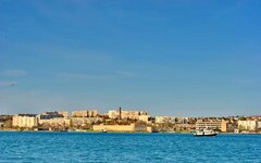 © KM.RU, Святослав Князев