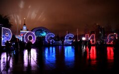 Москва возглавила рейтинг по числу достопримечательностей