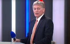 Стоп-кадр из видеотрансляции