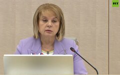Памфилова: ЦИК готов провести голосование для украинцев на территории РФ