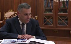 Хинштейн рассказал Путину о курских корнях Колобка