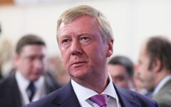 Суд арестовал имущество      Анатолия Чубайса