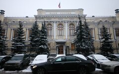 Центральный Банк РФ © KM.RU, Алексей Белкин