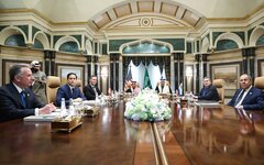 © Telegram/МИД РФ