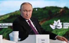 Владимир Путин на пленарном заседании ВЭФ-2024 