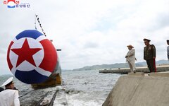 © Фото: Kcna.kp