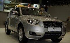 Geely GX7 © KM.RU, Кирилл Савченко