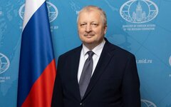 Посол США В РФ Александр Дарчиев