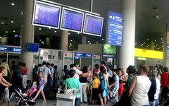 Аэропорт © KM.RU