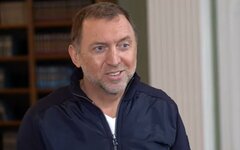 Дерипаска предсказал появление в России «новой Калифорнии»