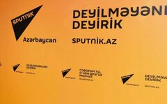 В редакцию «Sputnik Азербайджан» в Баку пришла полиция