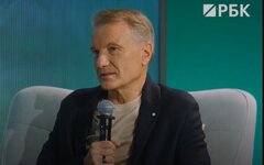Греф предложил новый обязательный предмет в школах