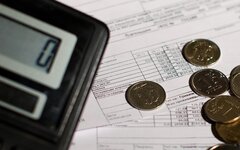 В России с 1 июля начнется эксперимент по онлайн-взысканию долгов за ЖКХ
