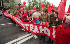 Минтруд разработал проект календаря праздничных дней на 2026 год