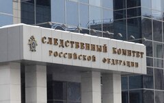 Баку передал СК России доказательства убийства азербайджанцев на Урале