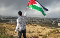 Макрон объявил о намерении Франции признать Палестину на Генассамблее ООН