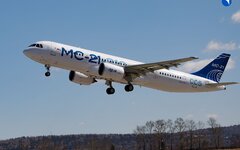 Самолет МС-21 за два года подорожал    на 65%