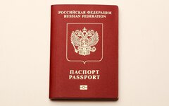 Россияне не обязаны замечать мелкие ошибки в загранпаспорте, объяснил суд