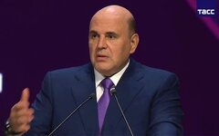 Мишустин заявил о продолжении работы над самолетом «Байкал»