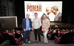 В Москве состоялась премьера фантастической комедии «Роман с того света»