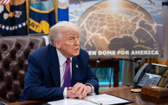 США раскрыли планы по созданию системы ПРО «Золотой купол»