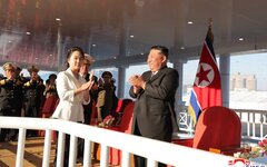 Фото: Kcna.kp
