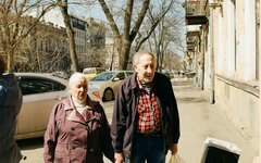 В Госдуме предложили закрепить на федеральном уровне выплаты за долгий брак