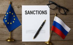 ЕС обсуждает вторичные санкции против России в новом пакете мер