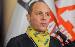 Во Львове убили экс-спикера Верховной рады Андрея Парубия
