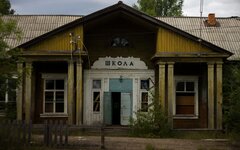 Ляли, Коми, Россия