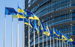 Евросоюз нашел способ передать €170 млрд замороженных активов РФ Украине