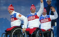 Паралимпийцы из России смогут участвовать в соревнованиях с флагом и гимном