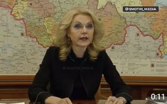 Голикова рассказала о возможности человека жить до 120 лет
