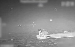 США захватили шестой танкер из      Венесуэлы