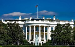 США раскрыли состав Совета мира в секторе Газа