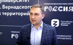 Главу Звездного городка обвинили во взятке в 365 тыс. рублей