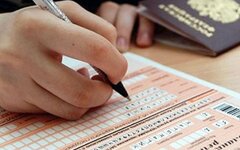 Рособрнадзор установил минимальные баллы для сдачи ЕГЭ в 2026 году