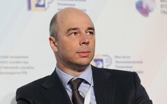 Антон Силуанов предложил легализовать онлайн-казино